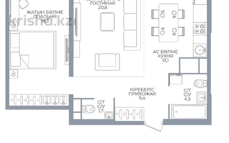 2-комнатная квартира · 70 м² · 16/16 этаж, Каныша Сатпаева 90/55Б — ГОРЯЧАЯ ЦЕНА! за ~ 51.4 млн ₸ в Алматы, Бостандыкский р-н — фото 2