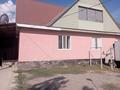 Отдельный дом · 8 комнат · 180 м² · 8 сот., Болтирик шешен 282 — На трассе за 100 млн ₸ в Еламане — фото 2