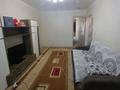 2-комнатная квартира · 48 м² · 2/5 этаж, Улан 1 за 15 млн ₸ в Талдыкоргане — фото 4