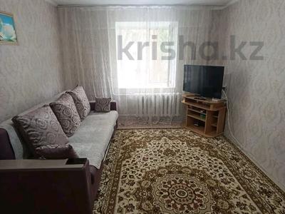 2-комнатная квартира · 42.4 м² · 1/5 этаж, Толстого 102 за 13.5 млн 〒 в Павлодаре