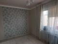 1-комнатная квартира · 50 м² · 7/16 этаж, мкр. Алмагуль 20 за 16 млн ₸ в Атырау — фото 13