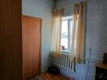Отдельный дом • 3 комнаты • 97 м² • 15 сот., улица Шаукен 7 за 19 млн 〒 в Павлодарском — фото 13