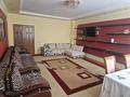 2-комнатная квартира · 76 м² · 3/6 этаж, Сатпаева 48а за 250 000 ₸ в Атырау — фото 2