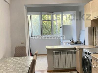 Аренда квартир в Алматы: 3-комнатная квартира · 75 м² · 4/5 этаж, Байзакова — Карасай батыра за 440 000 〒 3-комнатная квартира · 75 м² · 4/5 этаж, Байзакова — Карасай батыра за 440 000 〒 в Алматы, Алмалинский р-н