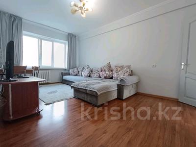 3-комнатная квартира · 75 м² · 4/5 этаж, Байзакова — Карасай батыра за 450 000 ₸ в Алматы, Алмалинский р-н