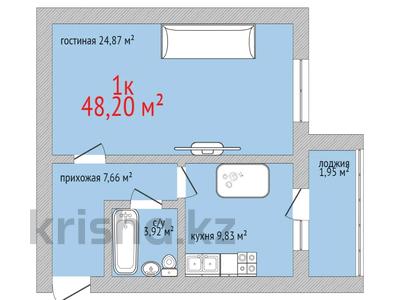 1-комнатная квартира, 48.2 м², 9/9 этаж, Назарбаева за ~ 12.5 млн 〒 в Костанае