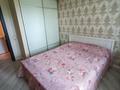 2-комнатная квартира · 60 м² · 5/5 этаж, Жандосова 33 — Розыбакиева за 300 000 ₸ в Алматы, Бостандыкский р-н — фото 4