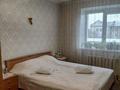 3-бөлмелі пәтер · 64 м² · 2/6 қабат, Воровского 73 — Район отделения дороги, бағасы: 35 млн ₸ в Петропавловске — фото 4