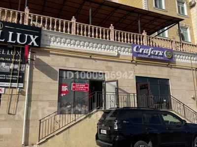 Свободное назначение, офисы, магазины и бутики, склады, общепит, салоны красоты, фитнес и спорт, медцентры и аптеки, образование, развлечения, конференц-залы · 700 м² за 3 млн 〒 в Актау, 18А мкр