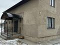 Жеке үй · 4 бөлме · 240 м² · 13 жүзд., Тулпар, бағасы: 100 млн ₸ в Кыргауылдах