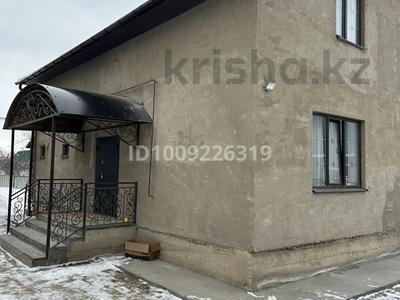 Отдельный дом · 4 комнаты · 240 м² · 13 сот., Тулпар за 100 млн ₸ в Кыргауылдах