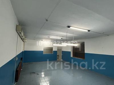 Свободное назначение · 70 м² за 95 000 ₸ в Темиртау