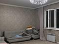 Жеке үй · 3 бөлме · 100 м² · 6 жүзд., Байсеитовой 76 — Автомойки, бағасы: 300 000 ₸ в Жанатурмысе — фото 4