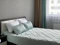 1-комнатная квартира · 46 м² · 2/4 этаж, пгт Балыкши, Каршымбай азмедиярова 10 за 10 000 ₸ в Атырау