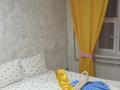 1-комнатная квартира · 46 м² · 2/4 этаж, пгт Балыкши, Каршымбай азмедиярова 10 за 10 000 ₸ в Атырау — фото 2