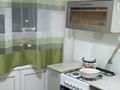 1-комнатная квартира · 46 м² · 2/4 этаж, пгт Балыкши, Каршымбай азмедиярова 10 за 10 000 ₸ в Атырау — фото 4