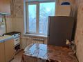 2-комнатная квартира · 43 м² · 4/5 этаж, мкр Новый Город, Нуркен-Абдирова 45 за 180 000 ₸ в Караганде, Казыбек би р-н — фото 3