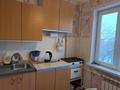 2-комнатная квартира · 43 м² · 4/5 этаж, мкр Новый Город, Нуркен-Абдирова 45 за 180 000 ₸ в Караганде, Казыбек би р-н — фото 4