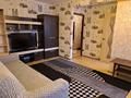 2-комнатная квартира · 43 м² · 4/5 этаж, мкр Новый Город, Нуркен-Абдирова 45 за 180 000 ₸ в Караганде, Казыбек би р-н — фото 5