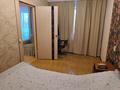2-комнатная квартира · 43 м² · 4/5 этаж, мкр Новый Город, Нуркен-Абдирова 45 за 180 000 ₸ в Караганде, Казыбек би р-н — фото 6