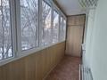 2-бөлмелі пәтер · 58 м² · 4/9 қабат, мкр Самал-2 73, бағасы: 56.5 млн ₸ в Алматы, Медеуский р-н — фото 13