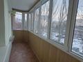 2-бөлмелі пәтер · 58 м² · 4/9 қабат, мкр Самал-2 73, бағасы: 56.5 млн ₸ в Алматы, Медеуский р-н — фото 12