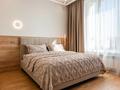 2-комнатная квартира · 60 м² · 12/21 этаж, Аль-Фараби 27/3 — Сейфуллина за 40 000 ₸ в Алматы, Бостандыкский р-н — фото 18