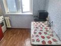 1-комнатная квартира · 36 м² · 3/5 этаж, Рысбек батыра 7а — Толе би рысбек батыра за 7 000 ₸ в Таразе — фото 3