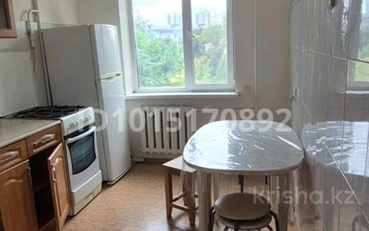 3-комнатная квартира · 66 м² · 3/9 этаж, мкр 11 24 — Нектар 9школа за 150 000 ₸ в Актобе — фото 2