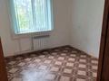 3-комнатная квартира · 66 м² · 3/9 этаж, мкр 11 24 — Нектар 9школа за 150 000 ₸ в Актобе — фото 2