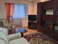2-комнатная квартира · 43 м² · 3/4 этаж, мкр №5 43 за 280 000 ₸ в Алматы, Ауэзовский р-н — фото 8