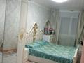 3-комнатная квартира · 58.8 м² · 3/5 этаж, Маншук маметова 4 — Ауэзова за 12.5 млн ₸ в Аксу — фото 7