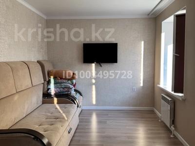 Продажа квартир в Актюбинской обл.: 1-комнатная квартира · 30 м² · 4/5 этаж, Бокенбай Батыра 155 а за 14 млн 〒 1-комнатная квартира · 30 м² · 4/5 этаж, Бокенбай Батыра 155 а за 14 млн 〒 в Актобе, мкр Авиагородок
