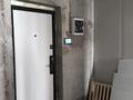 3-бөлмелі пәтер · 78 м² · 2/9 қабат, ул. Каныша Сатпаева 90А/1, бағасы: 72 млн ₸ в Алматы, Бостандыкский р-н — фото 11