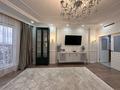 4-комнатная квартира · 165 м² · 5/6 этаж, мкр Мирас 157 за 1.1 млн ₸ в Алматы, Бостандыкский р-н