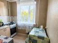 1-бөлмелі пәтер · 32 м² · 3/4 қабат, Каблиса жырау 194, бағасы: 100 000 ₸ в Талдыкоргане