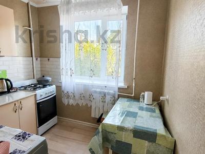 1-бөлмелі пәтер · 32 м² · 3/4 қабат, Каблиса жырау 194, бағасы: 100 000 ₸ в Талдыкоргане