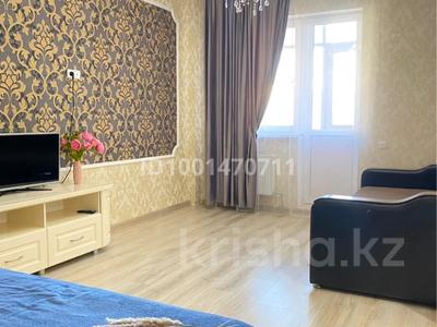 1-бөлмелі пәтер · 47 м² · 11/14 қабат, Мангилик ел 17 17 — Алматы, бағасы: 12 000 ₸ в Астане, Есильский р-н