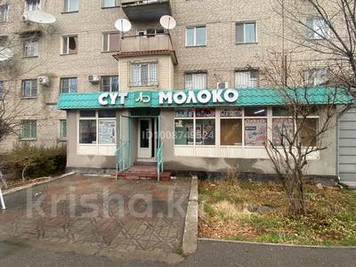 Свободное назначение · 352.4 м² за ~ 1.8 млн 〒 в Таразе