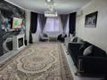 Отдельный дом · 5 комнат · 185 м² · 8 сот., мкр Жулдыз, Мкр Жулдыз-1 за 43 млн ₸ в Атырау