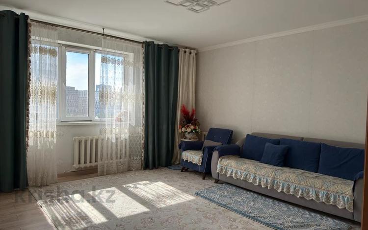3-комнатная квартира · 85 м² · 7/13 этаж, Сыганак 1 за 38.5 млн ₸ в Астане, Нура р-н — фото 19