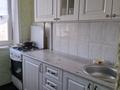 2-бөлмелі пәтер · 46 м² · 3/5 қабат, улица Маяковского — улица Быковского, бағасы: 22.6 млн ₸ в Костанае — фото 4