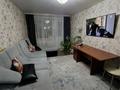 2-бөлмелі пәтер · 46 м² · 3/5 қабат, улица Маяковского — улица Быковского, бағасы: 22.6 млн ₸ в Костанае — фото 7