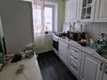 2-бөлмелі пәтер · 46 м² · 3/5 қабат, улица Маяковского — улица Быковского, бағасы: 22.6 млн ₸ в Костанае — фото 10