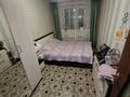2-бөлмелі пәтер · 46 м² · 3/5 қабат, улица Маяковского — улица Быковского, бағасы: 22.6 млн ₸ в Костанае — фото 11