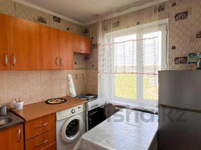 2-комнатная квартира · 45 м² · 5/5 этаж, Жастар за 13.5 млн ₸ в Талдыкоргане
