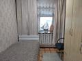 Отдельный дом · 7 комнат · 152.2 м² · 152 сот., Семафорная за 16 млн ₸ в Усть-Каменогорске — фото 6