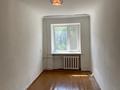 3-комнатная квартира · 53.2 м² · 2/3 этаж, ауельбекова 149 за 11.5 млн ₸ в Кокшетау — фото 8