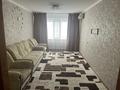 3-комнатная квартира · 70 м² · 4/5 этаж, Ауэзова 85 — Ауэзова -царева-набережная за 150 000 ₸ в Аксу