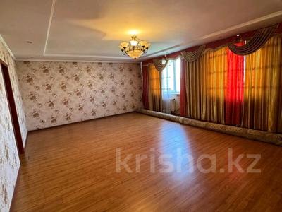 4-комнатная квартира · 125 м² · 5/5 этаж, мкр Нурсат — Измир за 35.5 млн 〒 в Шымкенте, Каратауский р-н